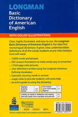 BASIC DICTIONARY OF AMERICAN ENGLISH